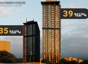 Երևանում կառուցվում է 35 և 39 հարկանի շենքեր այն դեպքում, երբ ՀՀ-ում առավելագույն թույլատրելի հարկայնությունը 20-25 հարկ է. Սարհատ Պետրոսյան