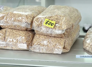 Արցախում գները վերահսկվում են