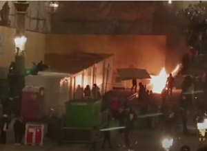 Ֆրանսիայում կենսաթոշակային բարեփոխումների դեմ ցույցերը վերածվել են բախումների