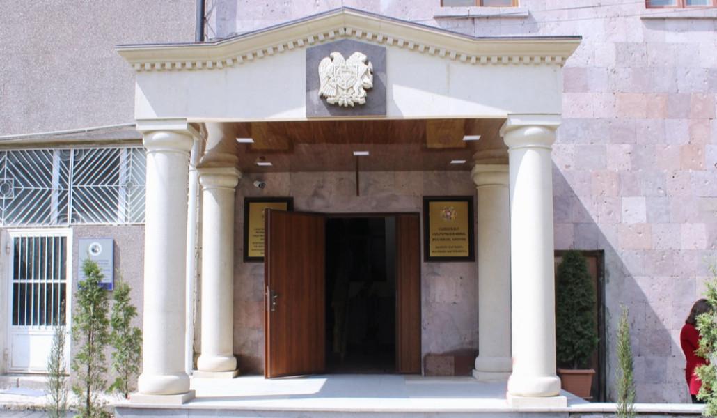 Տավուշի մարզային վարչություն1