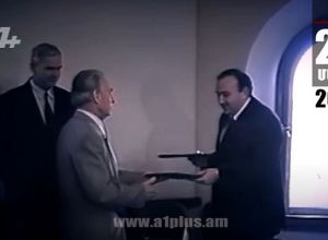 Օրացույց․ 20-ը մարտի. Հայաստանի ԱԳՆ-ն եւ Ռուսաստանի դեսպանատունը համաձայնագիր ստորագրեցին