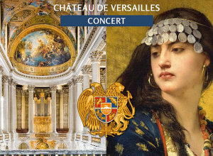 Վերսալի պալատի արքայական մատուռում տեղի կունենա հոգևոր համերգ՝ նվիրված Հայոց ցեղասպանությանը