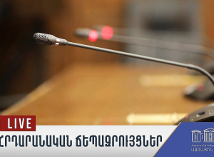 Խորհրդարանական ճեպազրույցներ․ ՈՒՂԻՂ