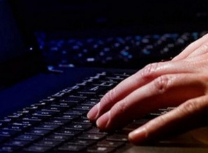 Անհայտ անձն Արցախի Ննգի համայնքի բնակչի բանկային քարտից գրեթե 1,5 մլն դրամ է փոխանցել բուքմեյքերի խաղային հաշվին