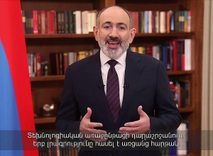 ՀՀ կառավարությունն ապահովում է ազատ մամուլի զարգացման համար անհրաժեշտ բոլոր մեխանիզմները.  վարչապետ
