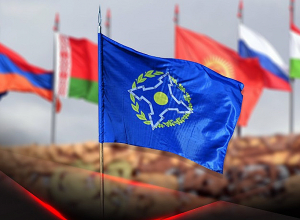 «Ситуация на границе Армении и Азербайджана может дестабилизироваться»: ОДКБ