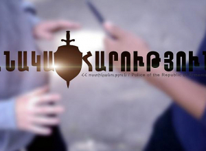 71-ամյա եղբայրը դանակահարել էր 69-ամյա եղբորը