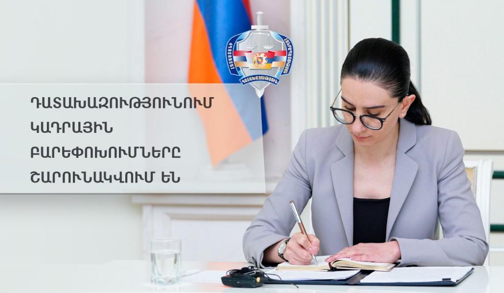 thumbnail_03042023 (2)