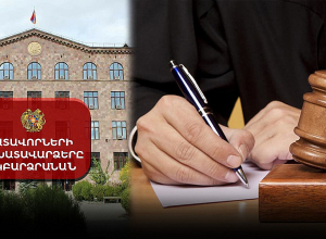 Առաջին ատյանի 220 դատավորների աշխատավարձերը կբարձրանան