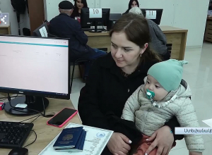 Կտրոնների տրամադրումը Արցախում շարունակվում է