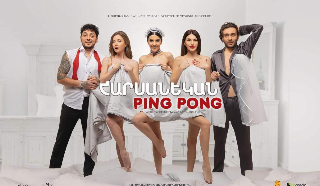 FB_IMG_1680640170047