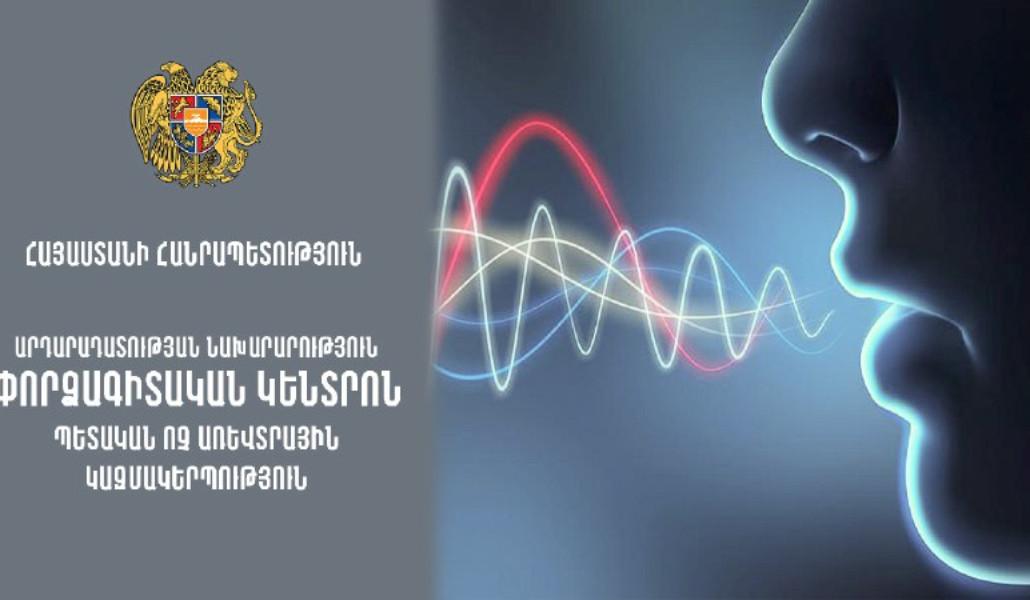 thumbnail_photo1680698381 (1)