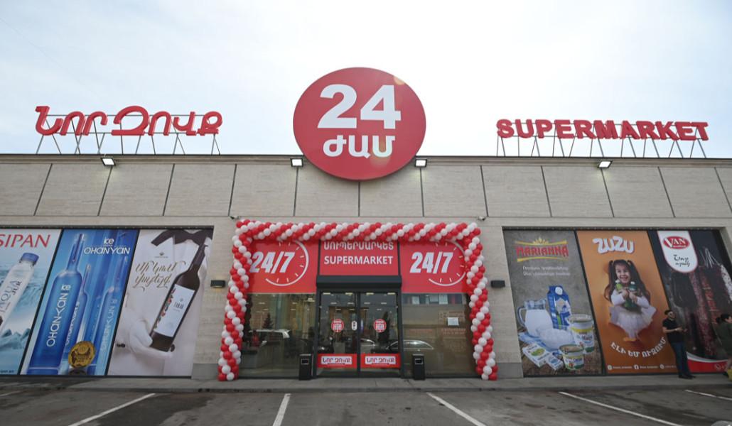 f63fef37520578_63fef375205bd