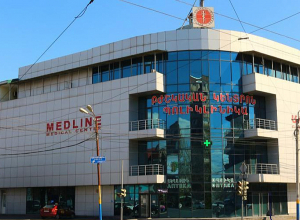 «Մեդլայն» բժշկական կենտրոնի 10 բժիշկ ձերբակալվել է
