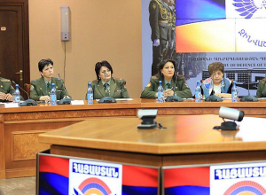 Քննարկում՝ «Զինված ուժերի տարբեր ստորաբաժանումներում կանանց ներգրավման խթանումը» թեմայով