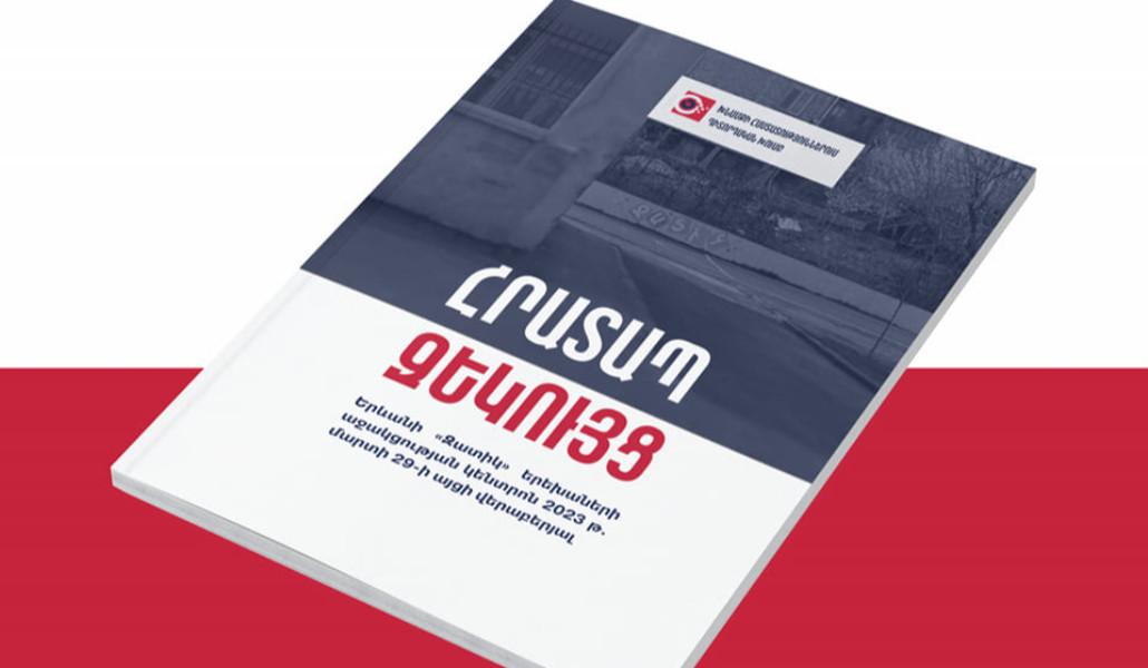 339292553_599275612250049_6921912723349846436_n