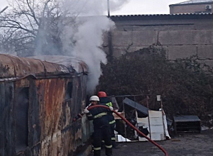 Հրդեհ Գյուրջյան փողոցում