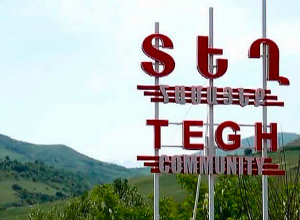 Азербайджанские преступные выстрелы ведутся с позиций, подвергшихся вторжению: Татоян