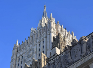 Հայաստանի և ՌԴ–ի ԱԳՆ–ները խորհրդակցություններ են անցկացրել համագործակցության վերաբերյալ