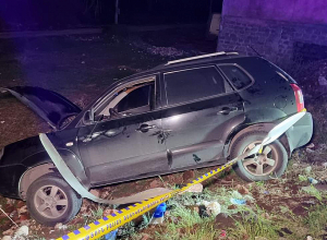 Պայթյուն` հրդեհի բռնկմամբ. կա տուժած