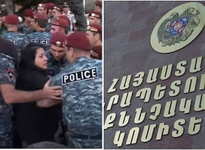 Քննչականը պարզաբանում է տարածել