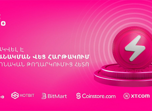 Fasttoken-ը պաշտոնական թողարկումից հետո ցուցակվել է փոխանակման վեց հարթակում