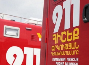 Ահազանգ է ստացվել, որ Երևանի Նելսոն Ստեփանյան փողոցի շենքի 5-րդ հարկի բնակարաններից մեկից կրակ է նկատվում