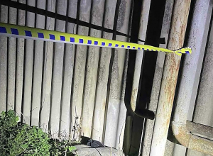 Полиция Гугарка раскрыла поножовщину