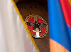 ՀՀԿ ԳՄ-ն հայտարարություն է տարածել