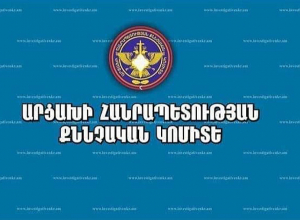Արցախի ՔԿ վարույթ է ընդունվել ադրբեջանական դիրքերից Բերդաշենի բնակչի ուղղությամբ կրակելու դեպքով հարուցված քրեական գործը
