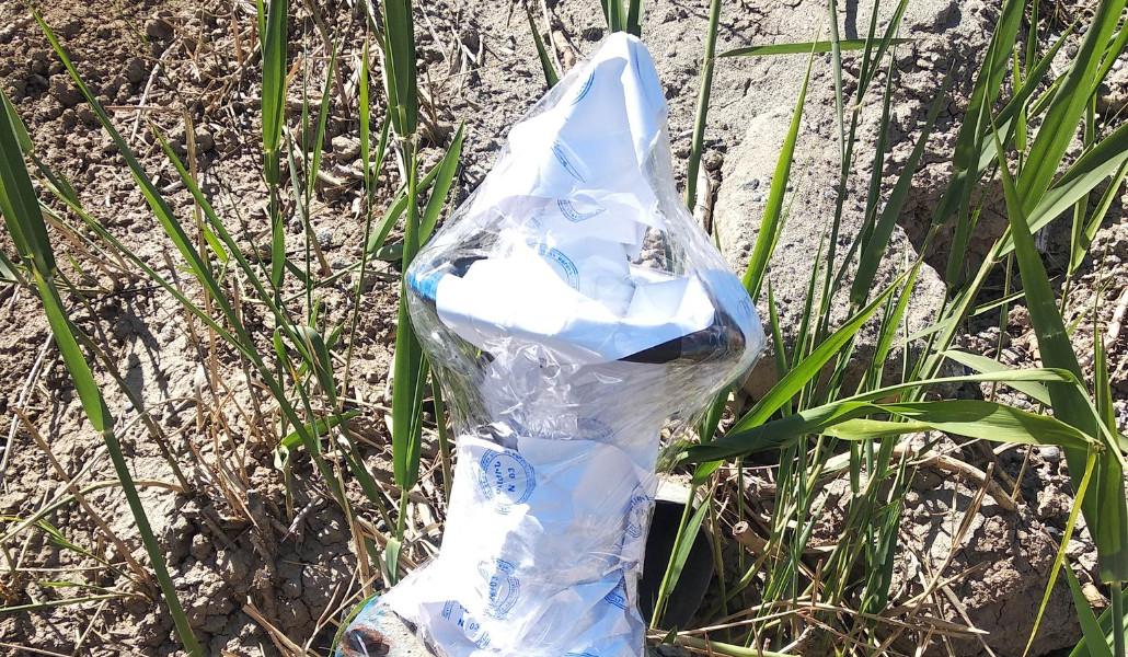 340361207_2511326482360382_5371157882203525842_n