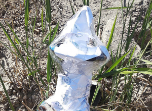 Արարատի մարզում արձանագրել են ապօրինի խորքային հորի շահագործում․ Բնապահպանության և ընդերքի տեսչական մարմին