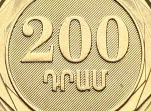 Առանձնատանը կեղծ 200 դրամանոցներ են պատրաստել և իրացրել.  6 անձի նկատմամբ հանրային քրեական հետապնդում է հարուցվել