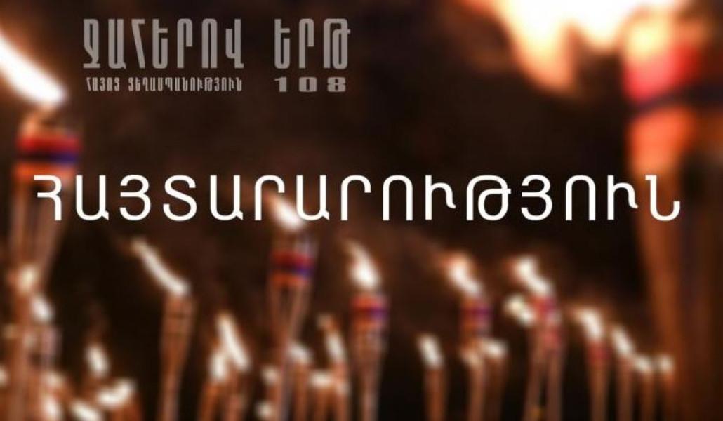 Caֆդֆդֆդգդգդpture