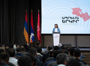 Տեղի է ունեցել «Ապրելու երկիր» կուսակցության համագումարը