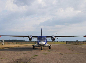 Այսօր իրականացվելու է Երևան-Կապան-Երևան փորձնական թռիչք