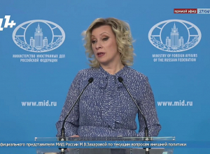 Официальный Ереван должен внести свой вклад в решение Лачинской проблемы: Захарова