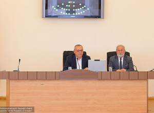 ԱՀ խորհրդարանը նիստ է գումարել