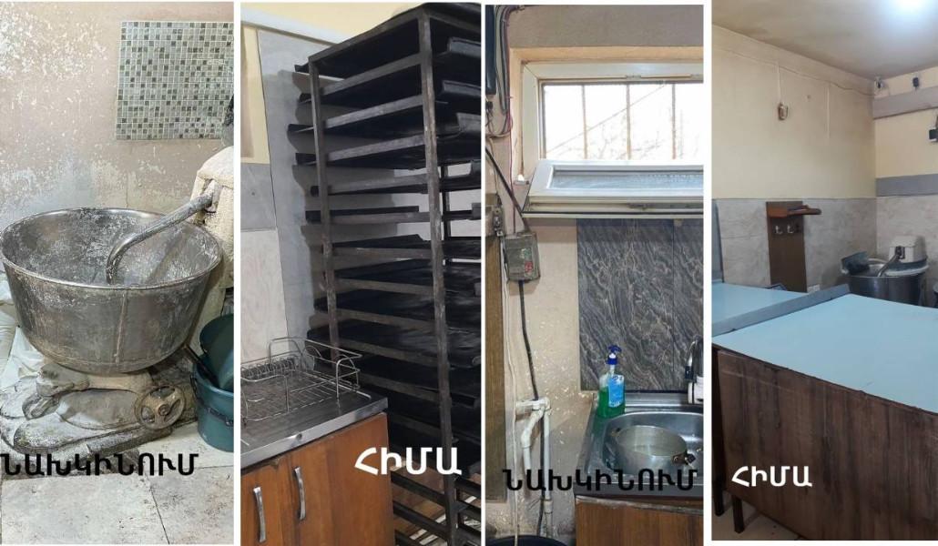 Untitled Design (33)