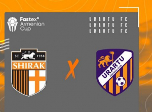 Հայտնի է ֆուտբոլի Հայաստանի գավաթի եզրափակիչ խաղի դաշտի տեր թիմը