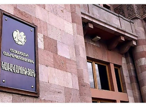 Կառավարության նիստը․ ՈՒՂԻՂ