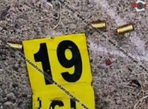 Կրակոցներ Վայոց ձորի մարզում. Եղեգնաձորի քաղաքապետարանի մոտ հայտնաբերվել է 20-ից ավելի կրակված պարկուճ․ Shamshyan.com