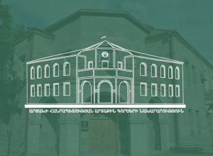 Азербайджанская сторона препятствует устранению аварии на участке Агавно-Бердзор единственной высоковольтной линии, идущей в Арцах из Армении: МИД Арцаха