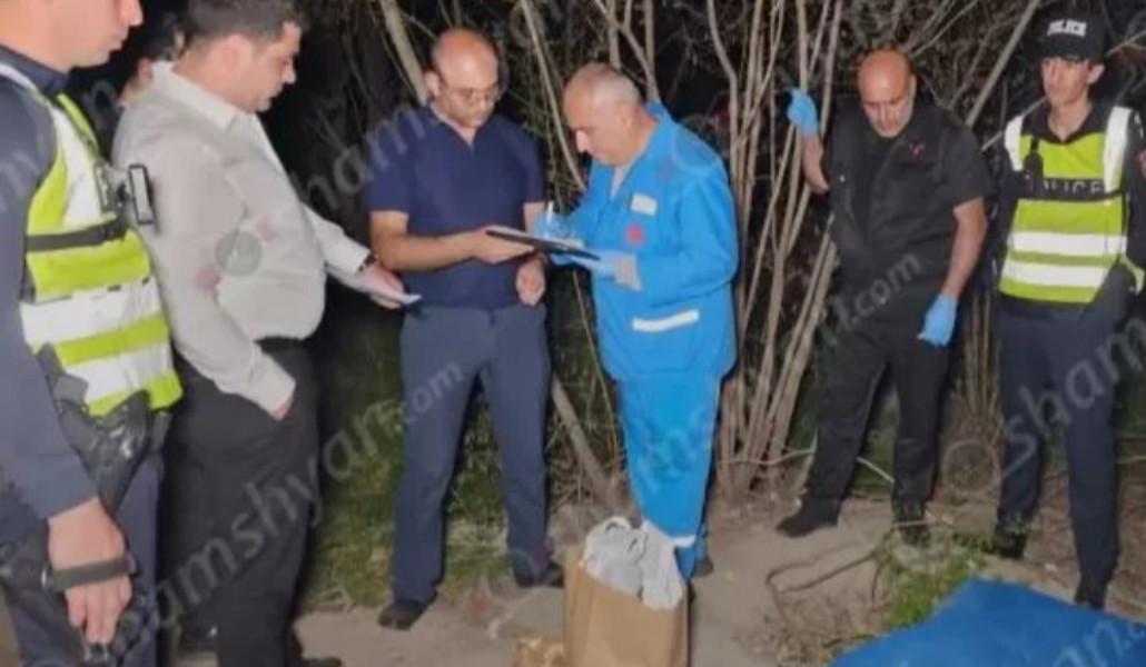 Screenshot 2023-05-10 230413