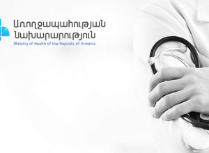 Առողջապահության նախարարությունը դատապարտում է