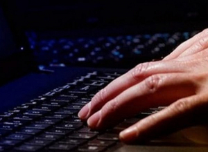 Համակարգչային տեխնիկայի օգնությամբ կատարվել է հափշտակություն