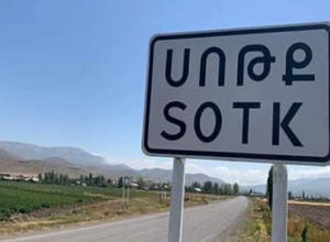 Որևէ բնակավայրից տարհանում չի իրականացվել, այժմ էլ տարհանման անհրաժեշտություն չկա․ մարզպետարան