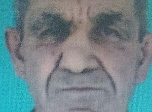  Ոստիկանությունը որոնում է Ստեփանակերտի անհետ կորած բնակչին