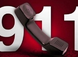 Քաղաքացին Ջերմուկ քաղաքի եղնիկի արձանի մոտակայքում ընկել և վնասել է ոտքը