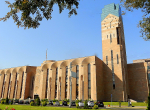 Երևանի քաղաքապետարանը Կադաստրի կոմիտեի հետ կճշգրտի մայրաքաղաքի սահմանները